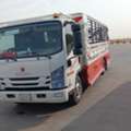 🚒Best Moving Services House Shifting Office✅ Shifting Packers 0551932124