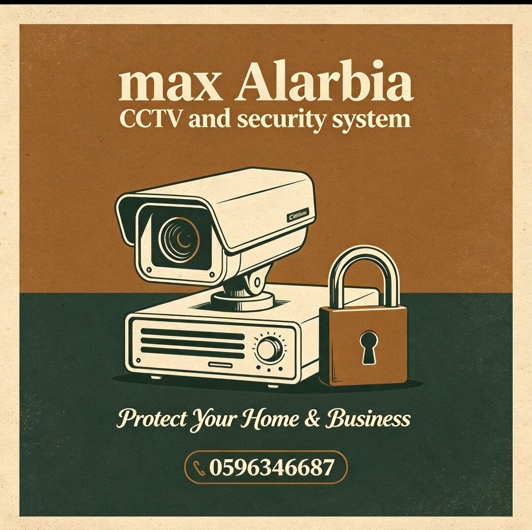 Jeddah, Security, Access Control + CCTV Combinations