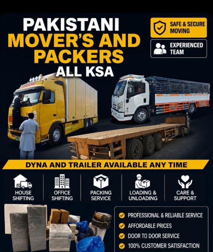 Jeddah, Labor/Moving, HOUSE SHIFTING⁠⌐MOVER PACKER DYNA TRANSPORT COMPANY MATERIAL TRUCK FOR RENT 0594319043