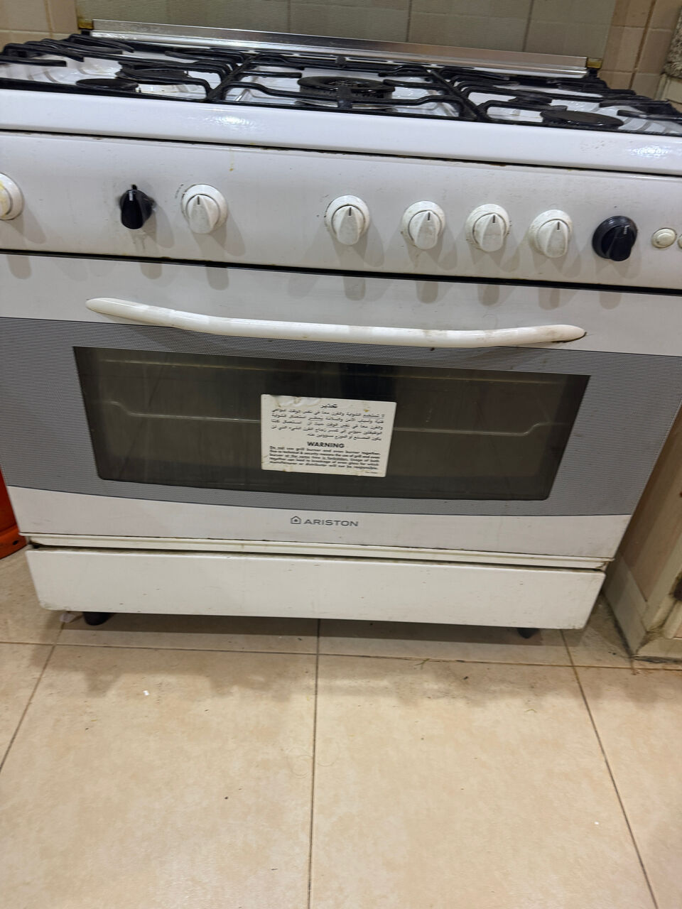Riyadh, Appliances, SAR 300,  Gas Stove