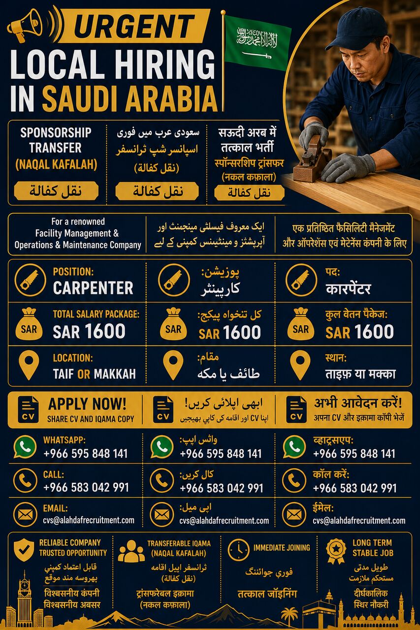 Taif, Jobs, Carpenter