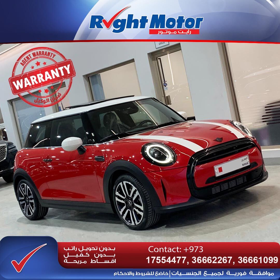 Manama, Vehicles, Cars & Trucks , BHD 0001,  Mini Cooper,  2024,  Automatic,  16000 KM,
