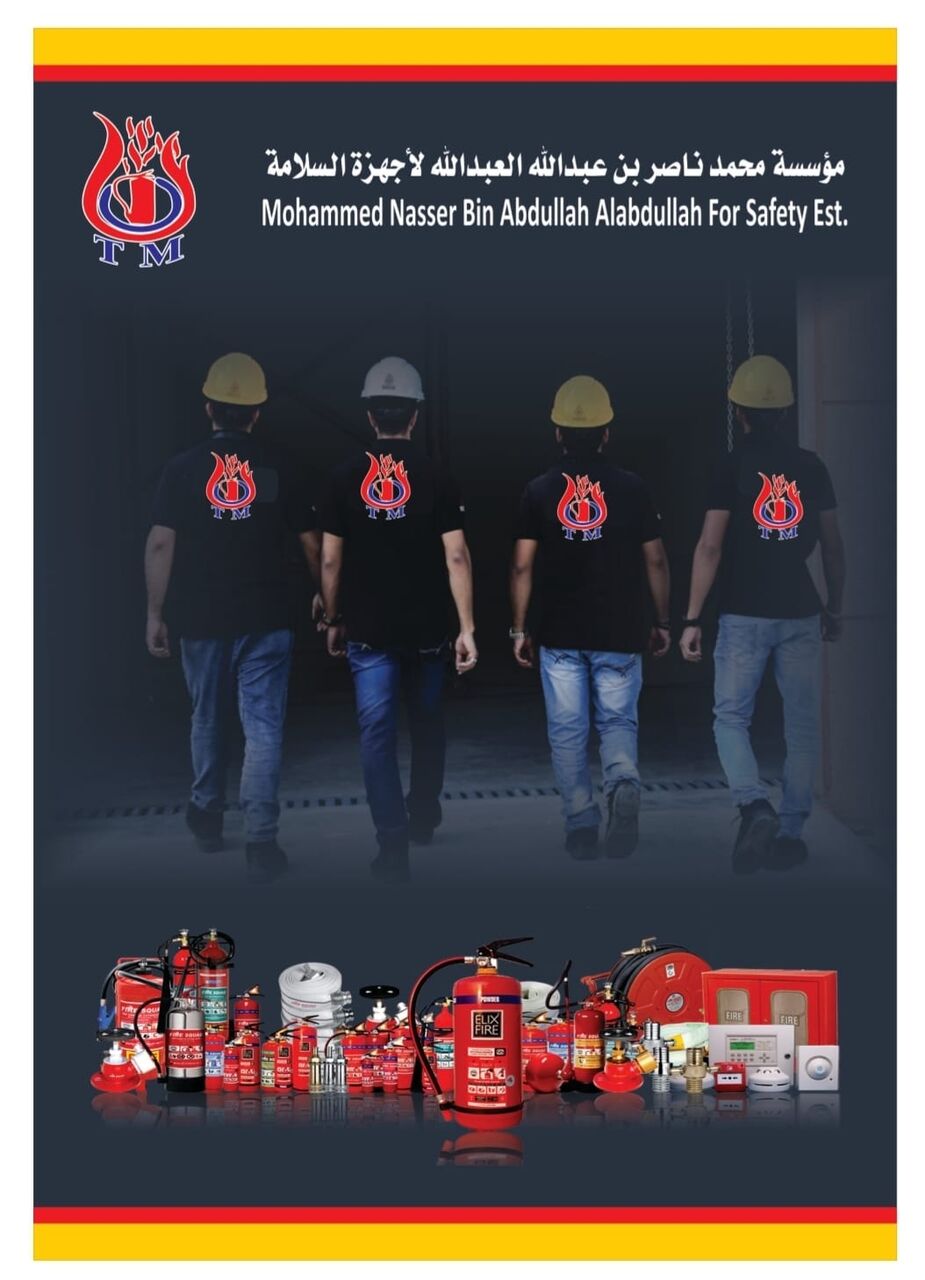 Riyadh, Technical, Fire Extinguisher Refilling | CO₂ | FM-200 | Fire Alarm Maintenance