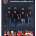 Fire Extinguisher Refilling | CO₂ | FM-200 | Fire Alarm Maintenance