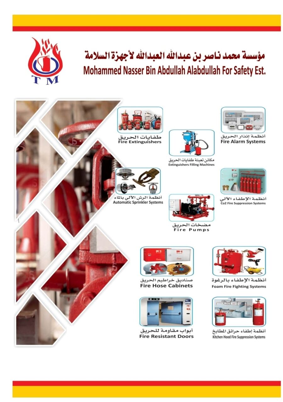 Riyadh, Technical, Fire Extinguisher Refilling | CO₂ | FM-200 | Fire Alarm Maintenance