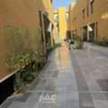 SAR 75000,  286 Sq. Meter,  Townhouse Available In Al Rimal District In A Gated Community G+1st+Roof