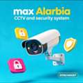 18. CCTV Installation - The Employee That Never Sleeps