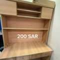 SAR 200,  Library