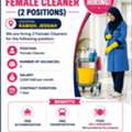 📢 Job Vacancy – Female Cleaners (2 Positions)