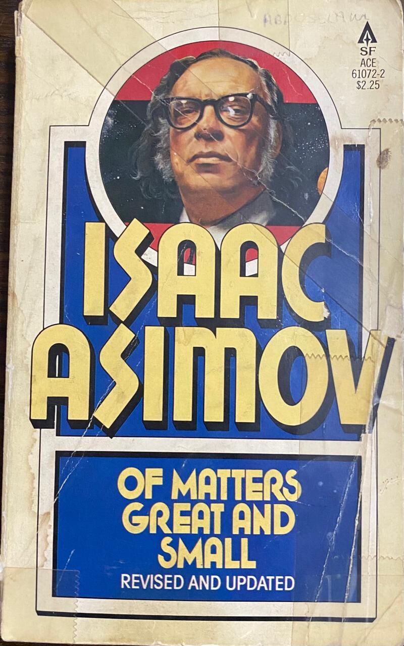 Sulai, Books, SAR 5,  Books