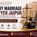 Court Marriage Lawyer Jaipur | Jaipur Legal Solution