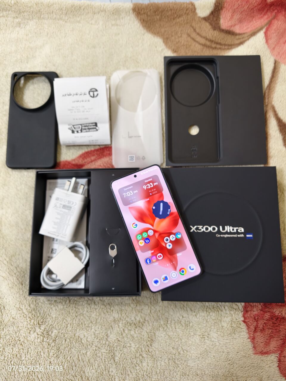 Dammam, Mobile Phones, SAR 5000,  VIVO X300 ULTRA