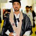 Science Teaching Job