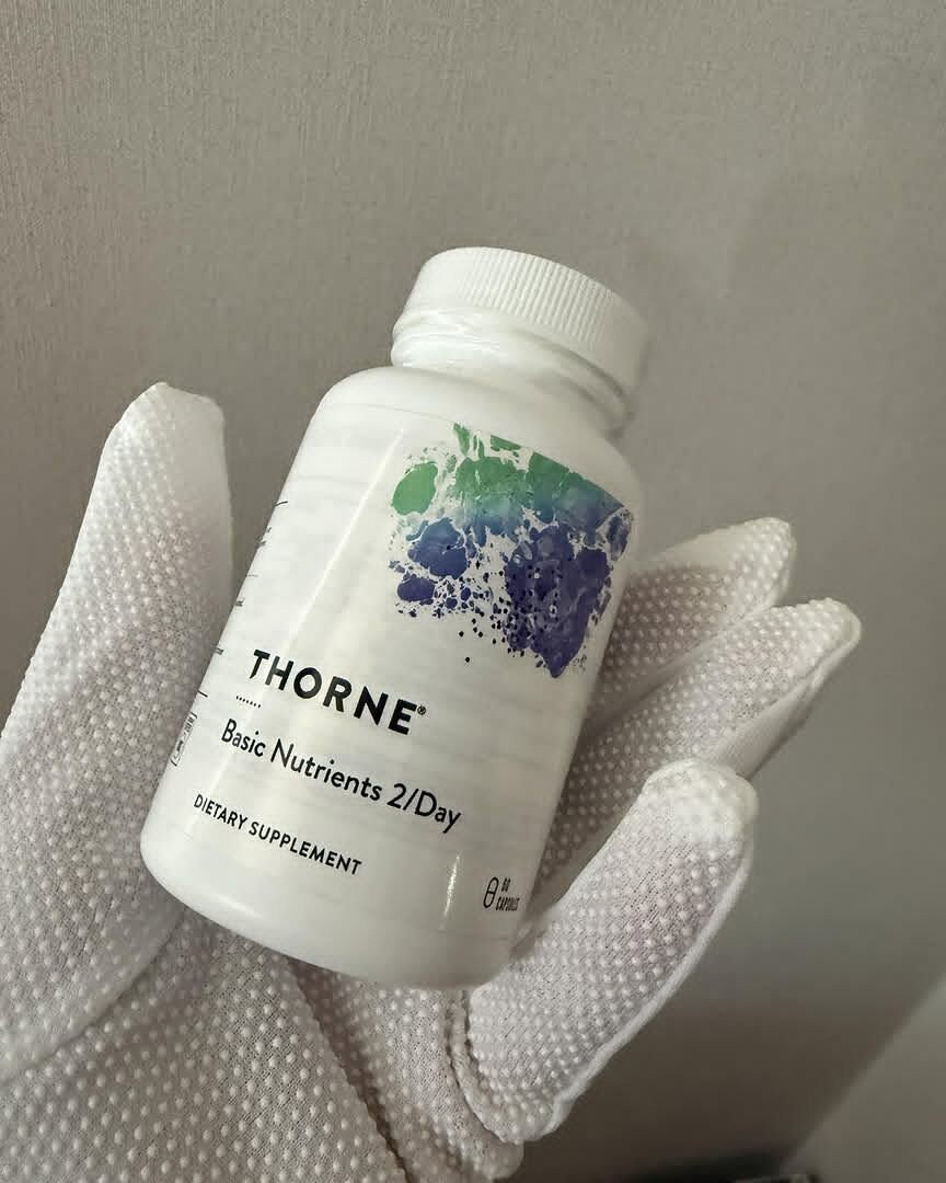 Sydney, Health & Beauty Items, Buy Basic Nutrients 2/Day Supplements Online