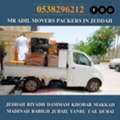 MR ADIL MOVERS AND PACKERS IN JEDDAH FOR HOUSE OFFICE  SHIFTING 0538296212 ,,,,