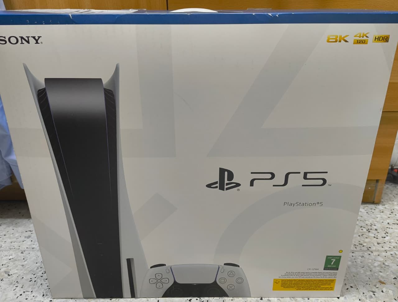 Dammam, Video Games, SAR 1500,  Original Playstation 5 825GB
