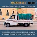 MR ADIL MOVERS AND PACKERS IN JEDDAH FOR HOUSE OFFICE  SHIFTING 0538296212 ،