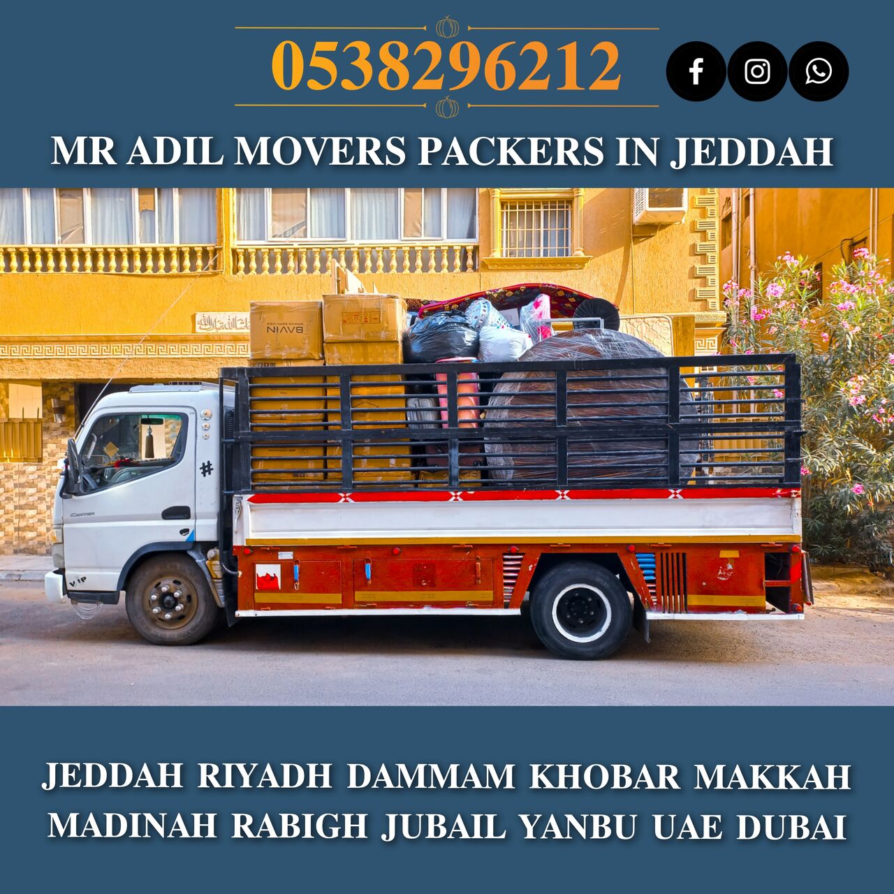 Riyadh, Household, MR ADIL MOVERS AND PACKERS IN JEDDAH FOR HOUSE OFFICE  SHIFTING 0538296212 ،