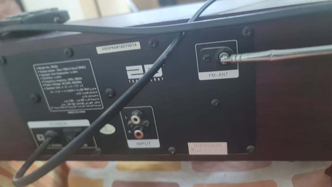 Riyadh, Home Audio, SAR 150,  2B Sound Bar Speaker سماعة