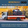 MR ADIL MOVERS AND PACKERS IN JEDDAH FOR HOUSE OFFICE  SHIFTING 0538296212 ،،،،،