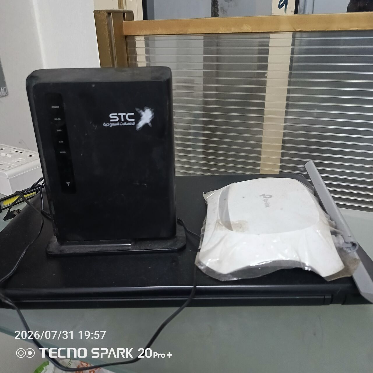 Khobar, Computers, SAR 130,  Wifi For Sale