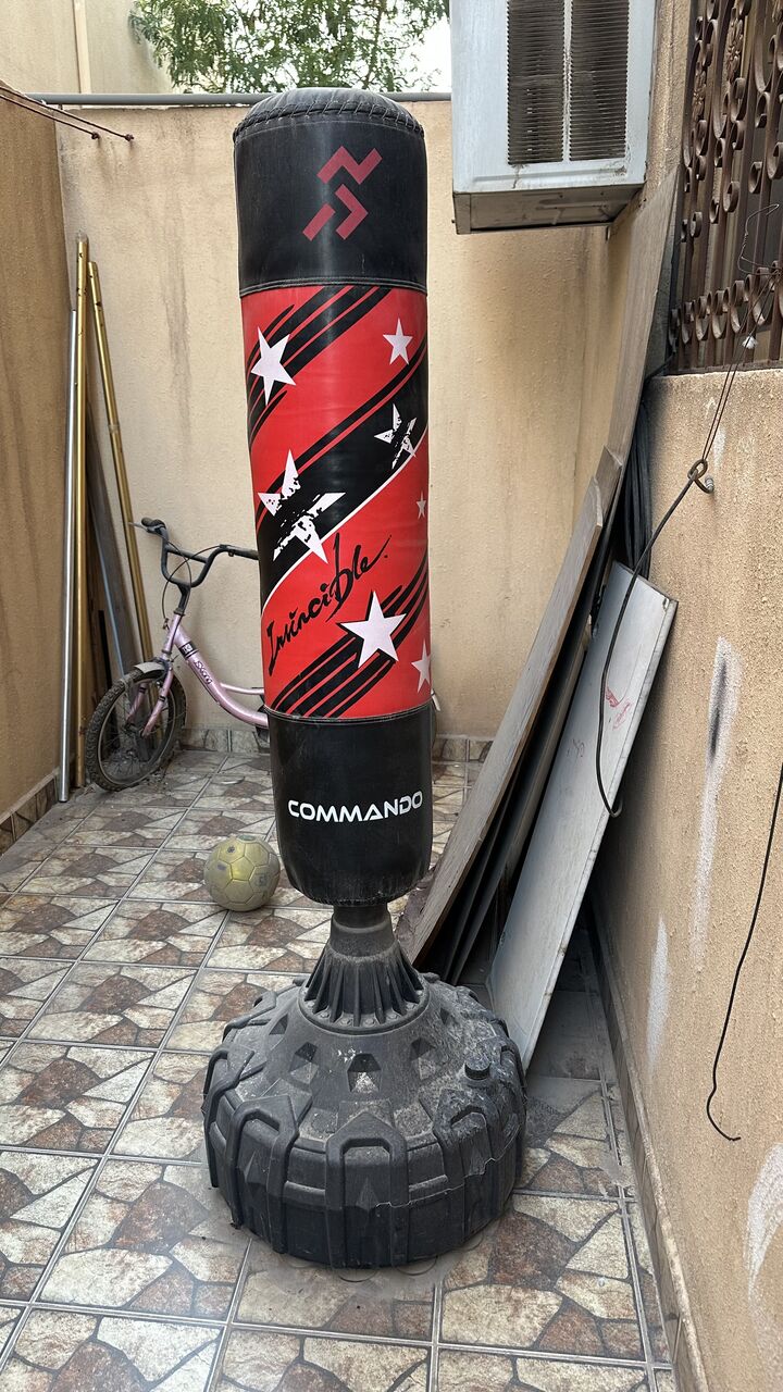Al Dana, Health & Beauty Items, SAR 500,  Boxing / Punching Bag For Martial Arts