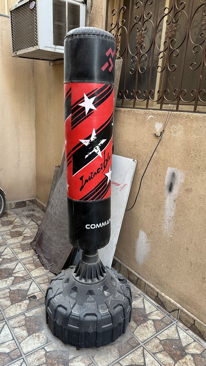 Al Dana, Health & Beauty Items, SAR 500,  Boxing / Punching Bag For Martial Arts