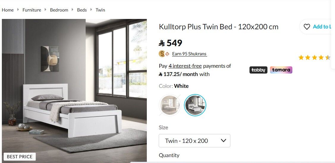 Jeddah, Furniture, Bedroom Set - Kulltorp Plus (HomeBox)