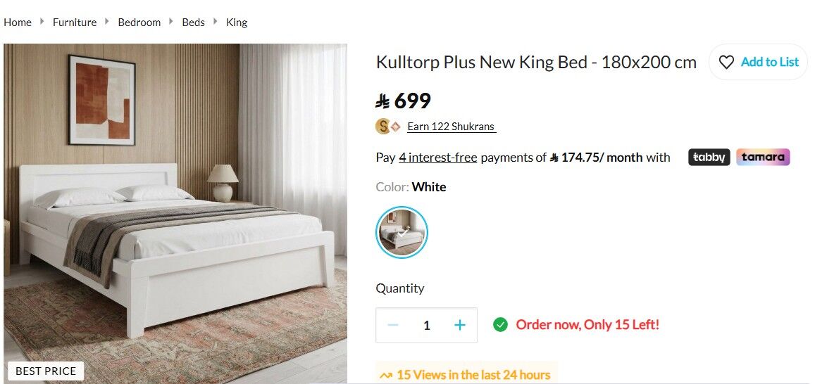 Jeddah, Furniture, Bedroom Set - Kulltorp Plus (HomeBox)