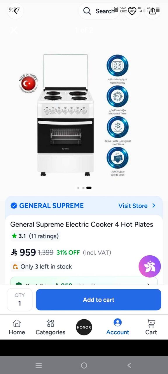 Riyadh, Electronics, SAR 650,  I Am Selling An Electric Stove With 4 Burners Almost New Used Only For 6 Months, Send Msg