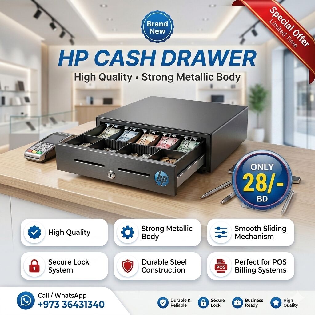 Muharraq, Computers, BHD 28,  New HP High Quality Cash Drawer Strong Metal Body (In 28.00/-BD Only) Call: +973 34593559