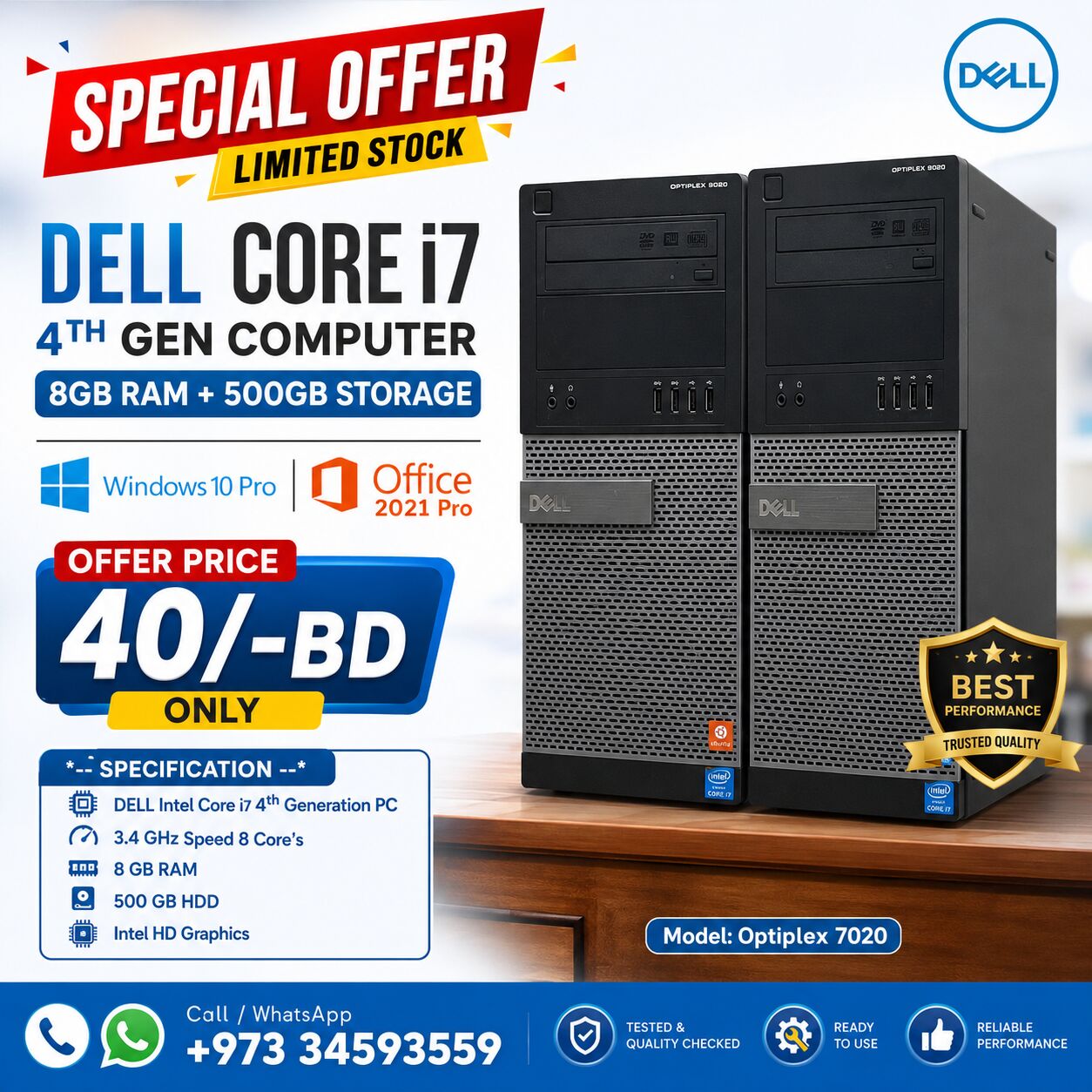East Riffa, Computers, BHD 40,  DELL Core I7 4th Generation Computer 8GB RAM + 500GB HDD Storage Good Working Ready To Use
