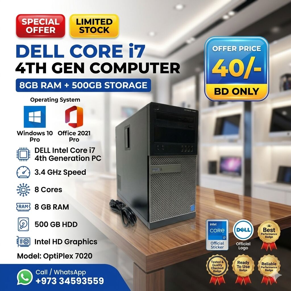 Muharraq, Computers, BHD 40,  DELL Core I7 4th Generation Computer 8GB RAM + 500GB HDD Storage Good Working Ready To Use