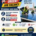 Job Opportunity:   Solar Panel Technician (Muallim) (Helper)