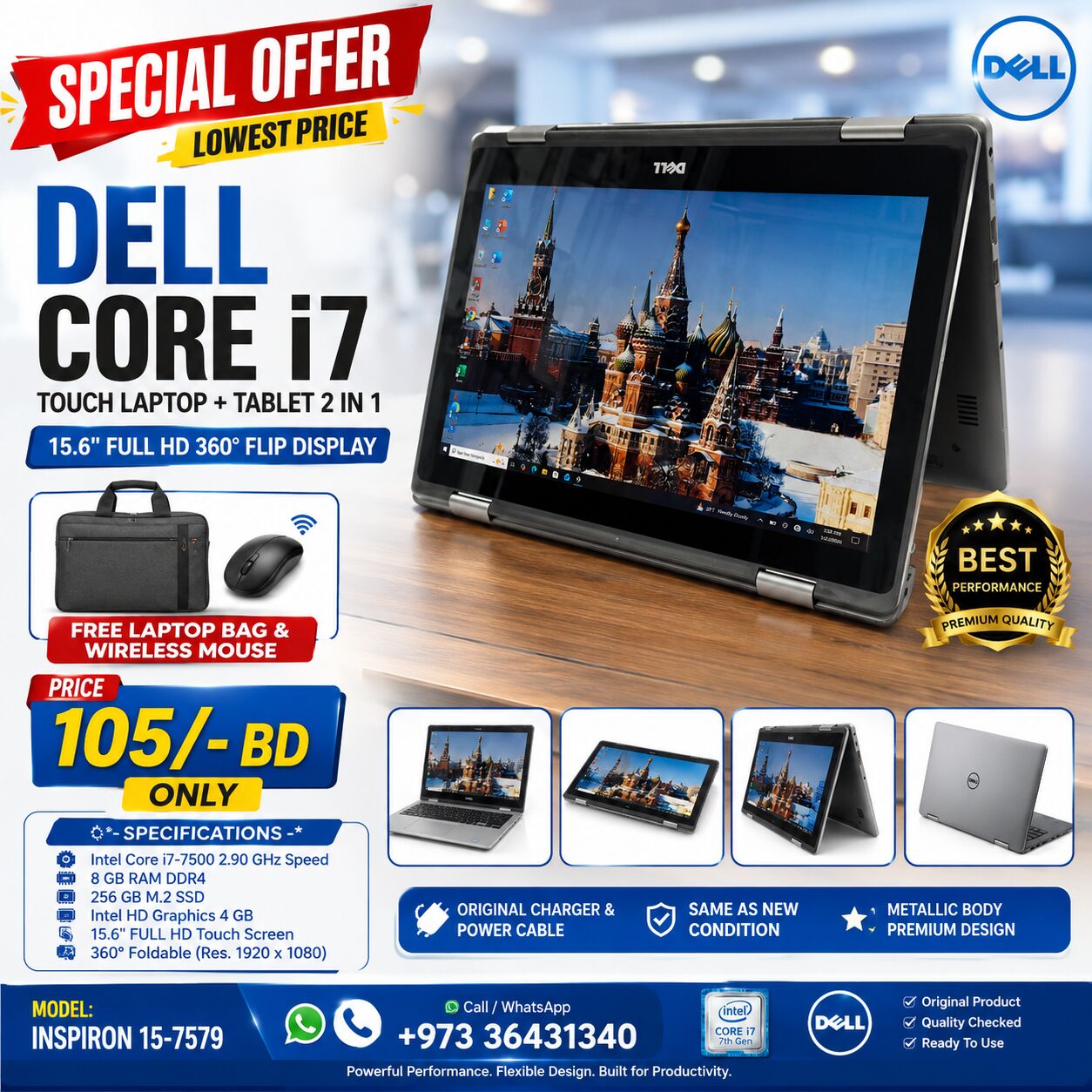 East Riffa, Computers, BHD 105,  DELL Core I7 Touch 2 In 1 Laptop (Metallic Body) 15.6" FHD Touch 360* Flip Display 8GB RAM