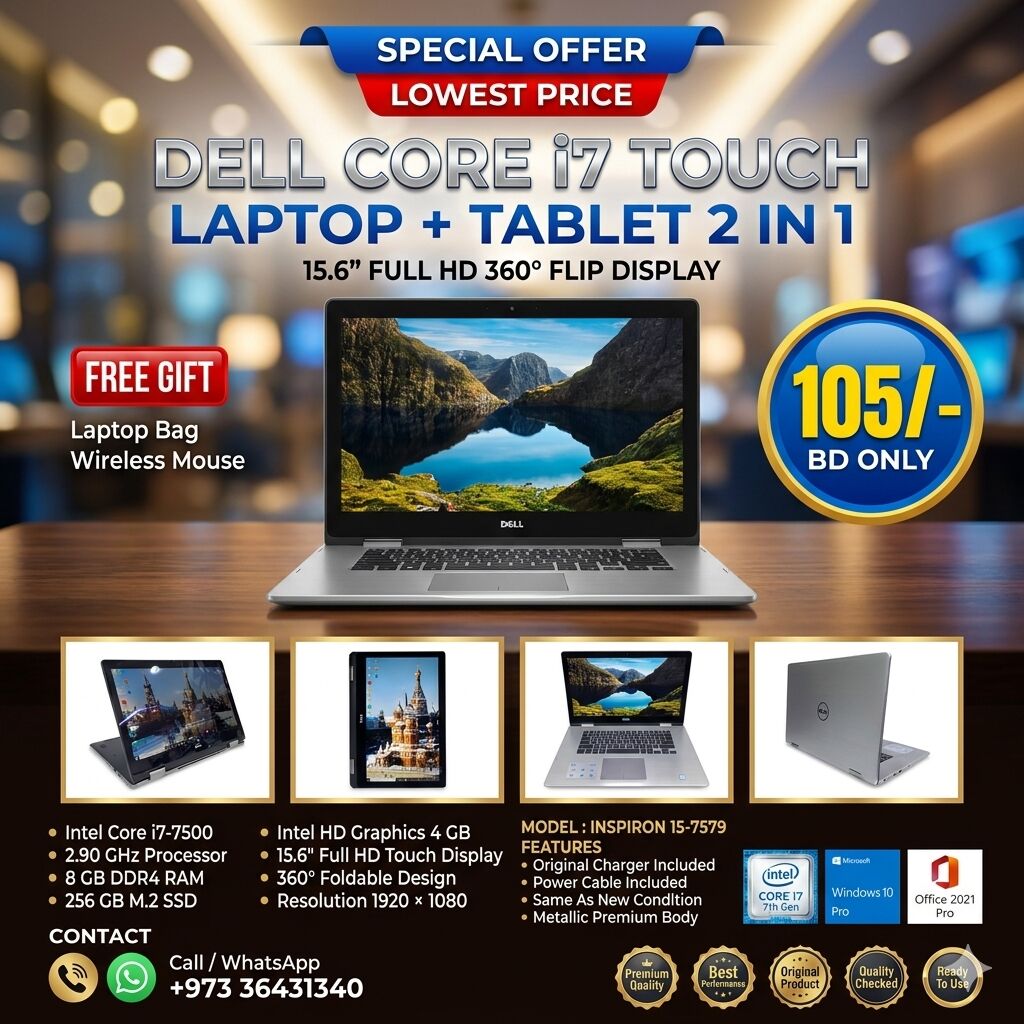 Muharraq, Computers, BHD 105,  DELL Core I7 Touch 2 In 1 Laptop (Metallic Body) 15.6" FHD Touch 360* Flip Display 8GB RAM