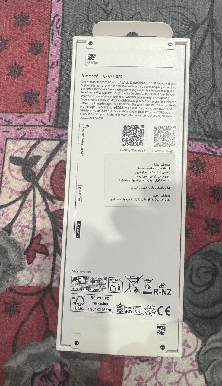 Jeddah, Watches, SAR 850,  Samsung Galaxy Watch 8