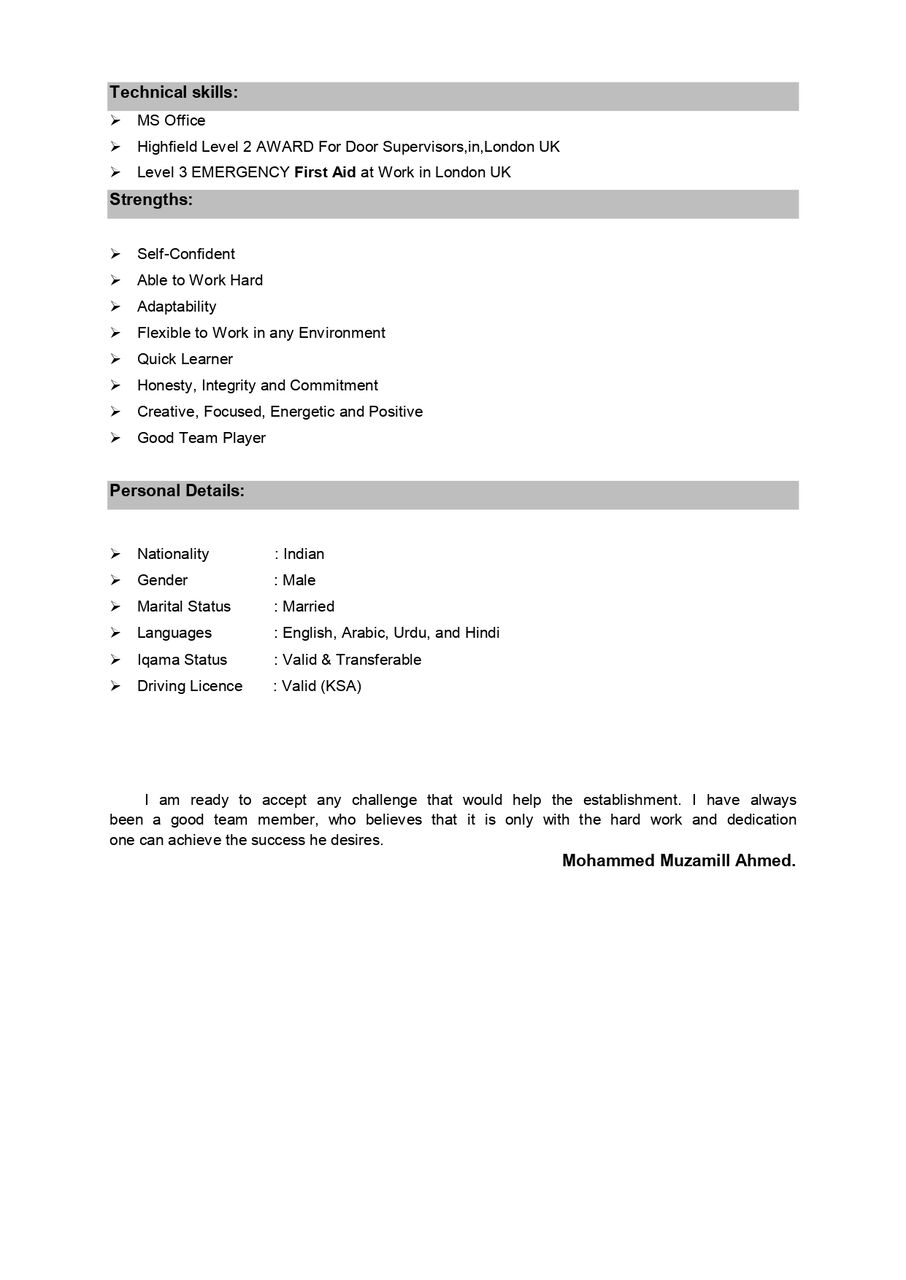 Jeddah, Job Seekers, Purchasing Officer Looking For Job