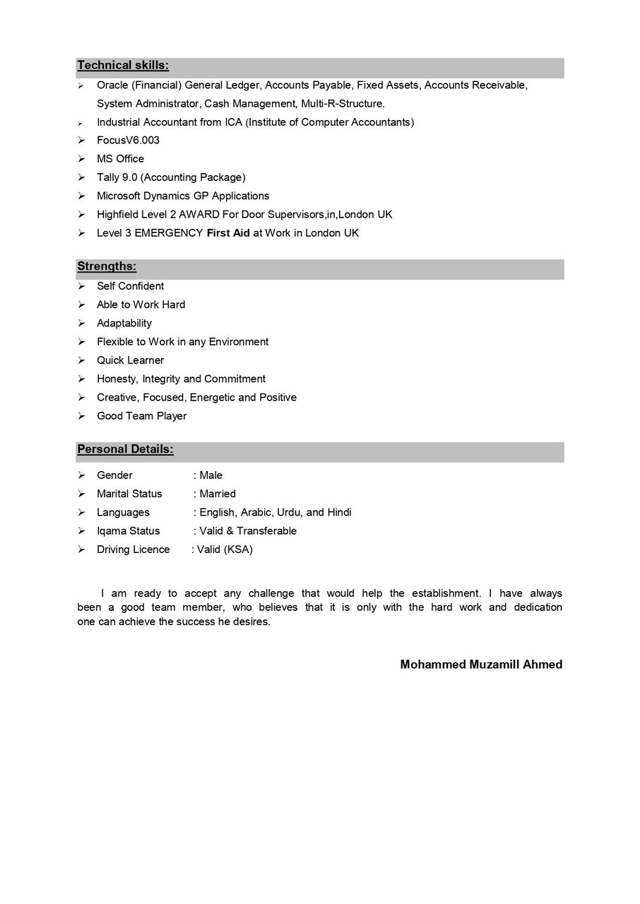 Jeddah, Job Seekers, Accountant Looking For Job Immediately Joining