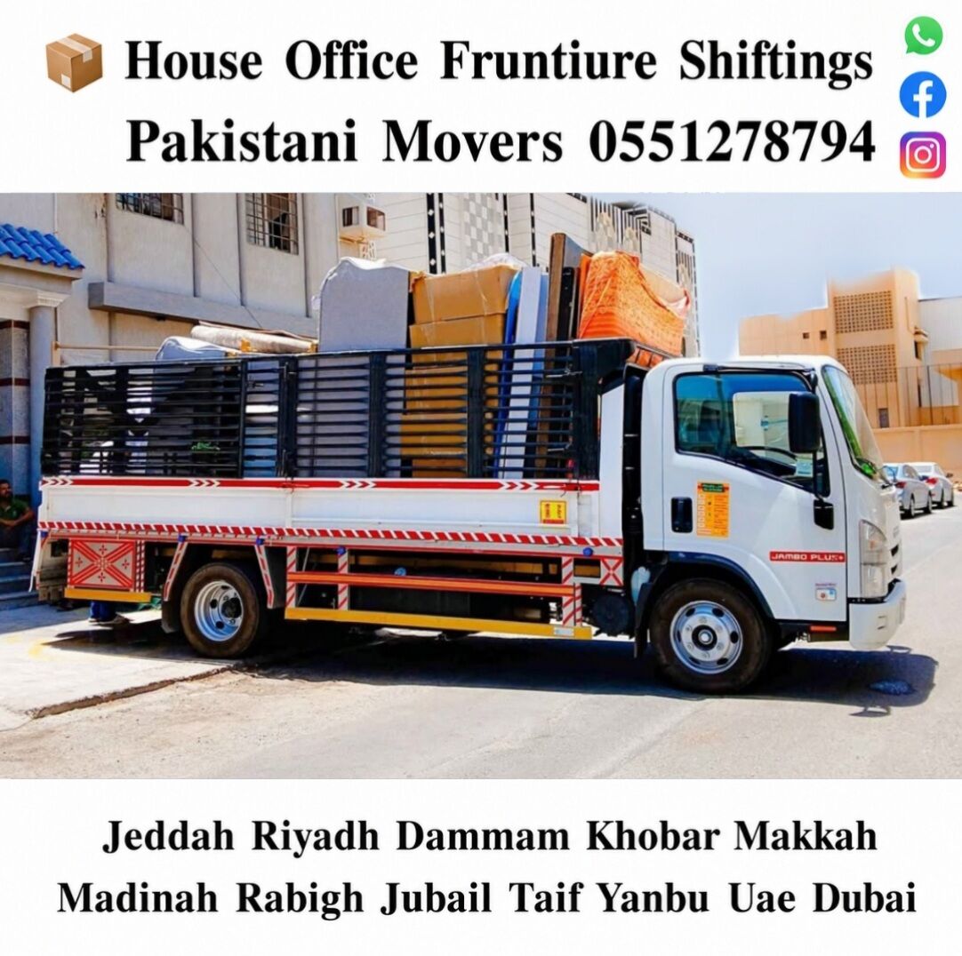 Riyadh, Household, DABBAB FOR. HOUSE SHIFTING. JEDDAH RIYADH. DAMMAM YANBU. MADINAH 0551278794