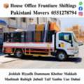 DABBAB FOR. HOUSE SHIFTING. JEDDAH RIYADH. DAMMAM YANBU. MADINAH 0551278794