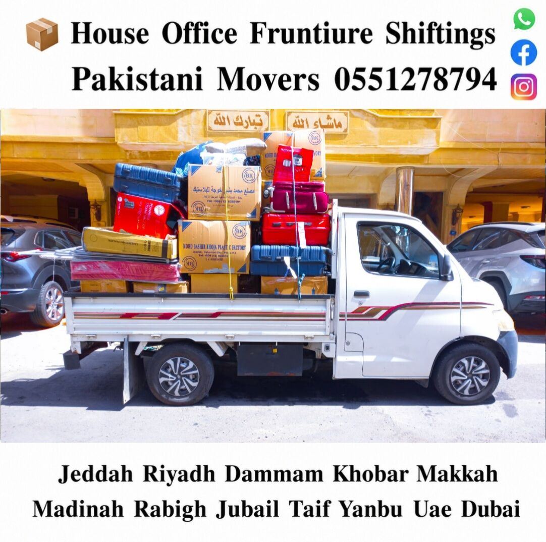 Jeddah, Household, DABBAB. FOR HOUSE SHIFTING JEDDAH RIYADH DAMMAM YANBU MADINAH 0551278794
