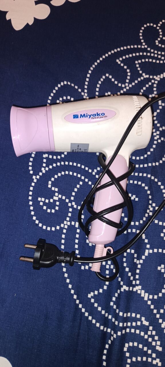Thuqbah, Health & Beauty Items, SAR 25,  Miyako Hair Dryer (good Quality)