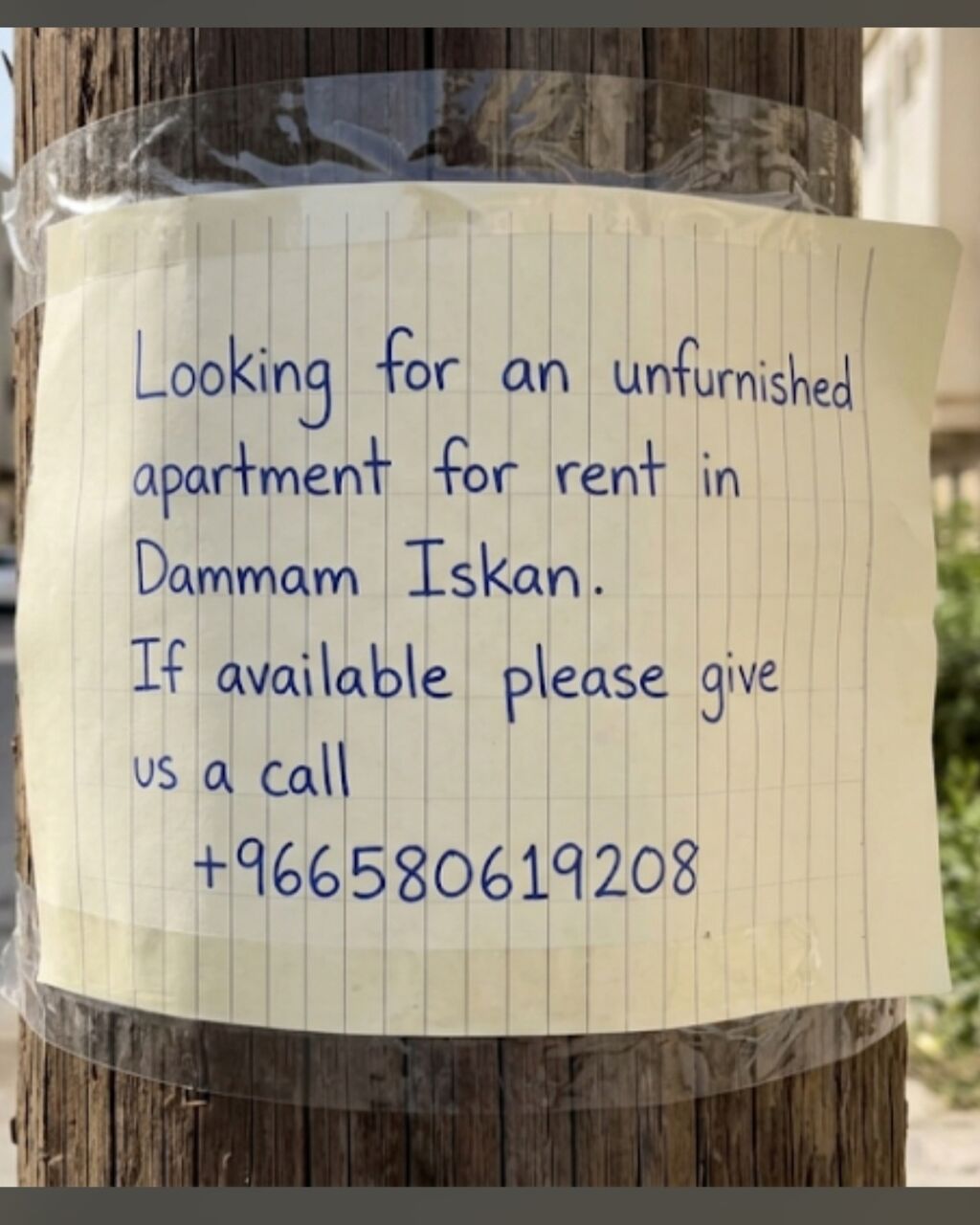 Dammam, Apts/Flats Wanted, SAR 35000/year,  3 BR,  Looking For An Unfurnished Apartment In Dammam Iskan/Askan FOR RENT