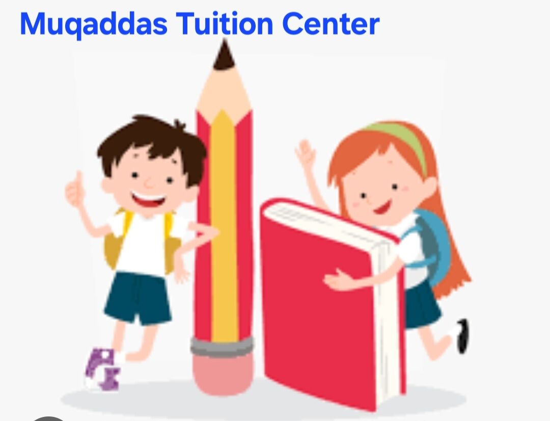 Jeddah, Education, Muqaddas Tuition & Quran Center Services With Expert & Experienced Teacher.