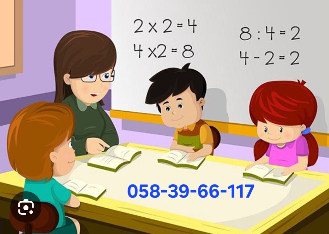 Jeddah, Education, Muqaddas Tuition & Quran Center Services With Expert & Experienced Teacher.