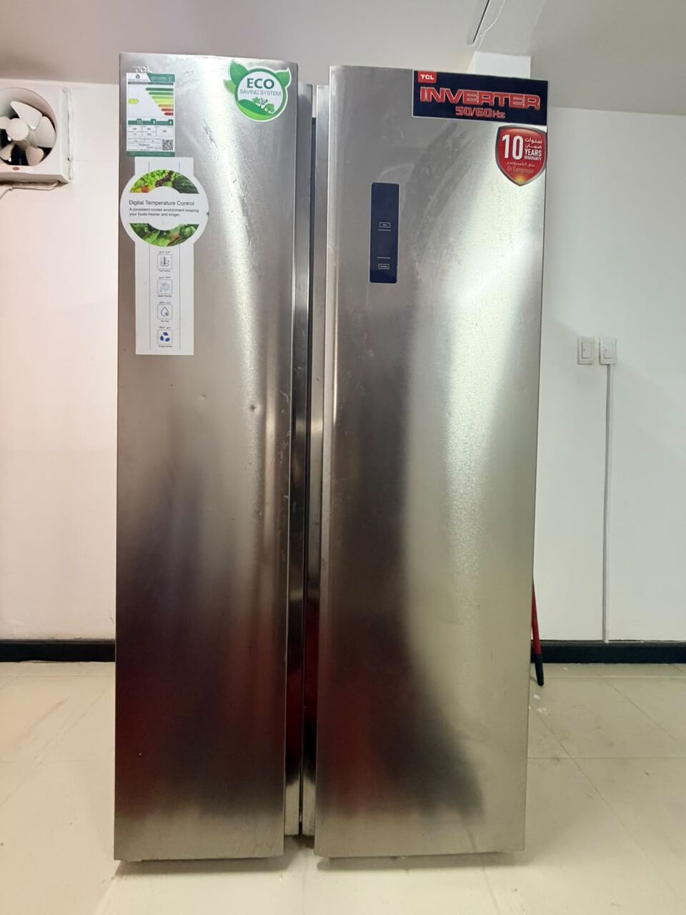 Akrabia, Appliances, SAR 1000,  Dual Door Inverted Refrigerator