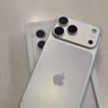 SAR 4800,  IPhone 17 Pro Max