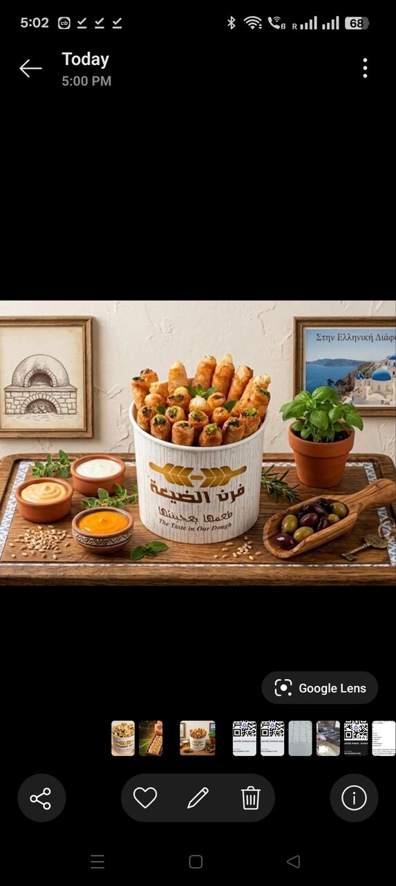 Al Malaz, Jobs, Kitchen Helper Hiring