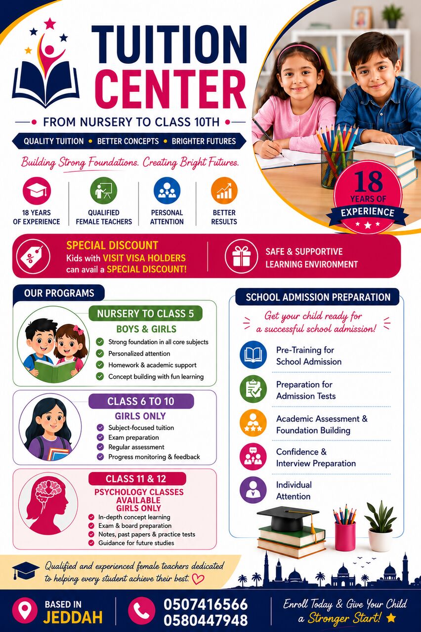Jeddah, Daycare, Professional Tuition Available - Jeddah